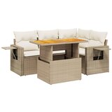 vidaXL 5-dijelni vrtni set sofa s jastucima bež od poliratana | shoptok.hr