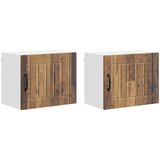  Ormar za Zid Lucca 2 pcs Staro drvo 50 x 31 x 40 cm | shoptok.hr