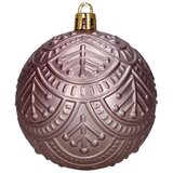  Ca1517 set božićnih kuglica 18 kom. | shoptok.hr