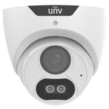 Uniview sigurnosna kamera colorhunter turret analog unv UAC-T125-AF28M-W, 5MP, 2,8mm, bela | Eponuda.com