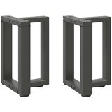 vidaXL noge kavne mizice t-oblika 2 kosa antracit 28x25x(42-43) cm Cene