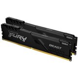 Kingston DDR4 Fury Beast RGB, 2x32GB, 64GB,3600MHz cijene