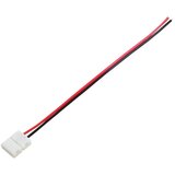 Dahua priključni kabel za led trake LTR-PK3528C Cene