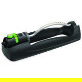 Magnum Rasprskivač oscilirajući sa 17 mesinganih dizni | ePonuda.com