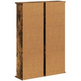 Cd ormar 2 kom. Dimljeni hrast 60 x 17 x 92 cm | shoptok.hr