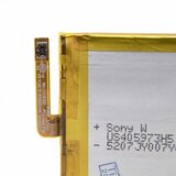  baterija za sony xperia E5, 2300 mah | Shoptok.si