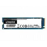 Kingston SSD 480GB, M.2 2280, PCIe NVMe, DC1000B SEDC1000BM8/480G ssd hard disk Cene