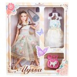 Jungle Alyssa lutka ( 20014218 ) Cene