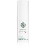 Annayake Wakame Smoothing Eye Contour Care vlažilna gel krema s posvetlitvenim učinkom proti podočnjakom 15 ml Cene