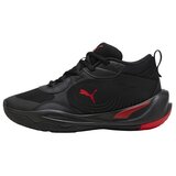 Puma Playmaker Pro Crna Cijene