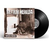 MASCOM RECORDS Ritam Nereda - Nikog nema (Vinyl) | Eponuda.com