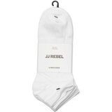 JJ Rebel kratke Čarape bele 5 pak | Eponuda.com