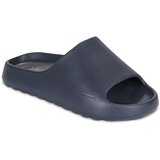 Quiksilver Natikači CLOUD CRUSHER pisana Cene