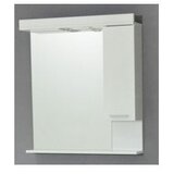  Ogledalo sa ormarićem 75cm Eco TP | Eponuda.ba