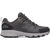 Columbia Trekking čevlji Peakfreak II Outdry Leather 2100721 Siva | Shoptok.si