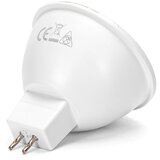  LED sijalica MR16 GU5,3/4W/12V 6500K - Aigostar | Eponuda.com