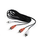 Audio kabl RCA stereo GEMBIRD CCA-2R2R-6, 1,8m, RCAx2 to RCAx2 | Eponuda.ba