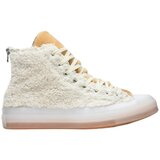 Converse Modne superge 164535C Bež | Shoptok.si