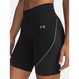 Under Armour Women's shorts UA Vanish Seamless Short-BLK - Women's | Shoptok.si