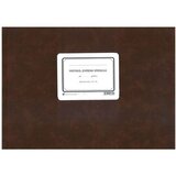 NARODNE NOVINE-UT 1-21-13 PROTOKOL IZVRŠENIH OPERACIJA; Knjiga 200 stranica, 42 x 29,7 cm | shoptok.hr