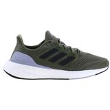 Adidas Nizke superge Pureboost 23 pisana | Shoptok.si
