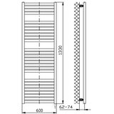 Aqualine kupaonski električni radijator tondi-e 600W 133x60 cm beli | Eponuda.com
