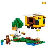 Lego Igračka pčelinja koliba 21241 | Eponuda.ba