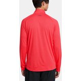 Under Armour Men's T-shirt UA Tech Textured 1/2 Zip-RED - Men's | shoptok.hr