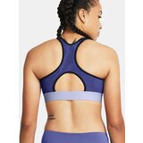Under Armour Bra UA HeatGear High-PPL - Women | Shoptok.si