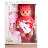 Magic Toys Lulajoča lutka z zvokom in dodatki 33cm | Shoptok.si