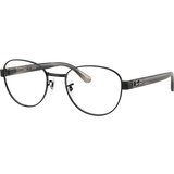 Ray-ban RX6543 2509 M (52) Črna/Kristalna | Shoptok.si