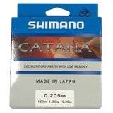Shimano monofil catana 150m 0.205mm 4.2kg grey ( R404005 ) | Eponuda.com
