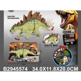 Kina Dino 557401K Cene