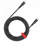 Canyon cable CC60SC C-C 60W 2m Black | Eponuda.com