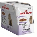 Royal_Canin cat sterilised in jelly 12 x 85 g cene