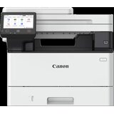 Canon imageFORCE 1440 | Eponuda.ba