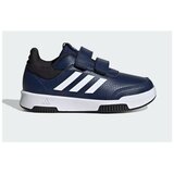 Adidas Nizke superge JR3219 pisana | Shoptok.si