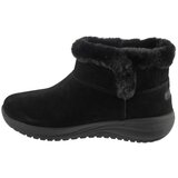 Skechers Waterproof Relaxed Fit: On-The-GO Stellar - Cozy Step ženske gležnjače 144745-BBK | shoptok.hr