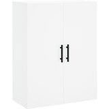 Maison Chic Stenska omarica - Zidna omarica bela 69,5x34x90 cm iu847, (22063699) | Shoptok.si