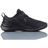 Nike Star Runner 3 Psv Crna Cijene