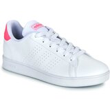 Adidas ADVANTAGE K Bijela Cijene