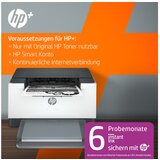 HP laserjet M209DWE A4 mo | Shoptok.si