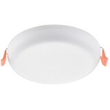  Nadgradna i ugradbena rasvjeta - Oleg | shoptok.hr