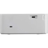 Canon inkjet štampač CP1500 bijeli | Eponuda.ba