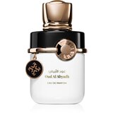 AZHA Perfumes Oud Al Abyadh parfumska voda uniseks 100 ml Cene
