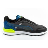Puma Gravition Crna | shoptok.hr