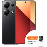 Xiaomi Redmi Note 13 Pro 8GB / 256GB Midnight Crni, (57199394) | shoptok.hr