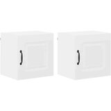 vidaXL zidni kuhinjski ormarić s policom 2 pcs bijelo 40 x 31 x 40 cm | shoptok.hr