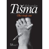 Akademska Knjiga Aleksandar Tišma - Oko svoje ose | ePonuda.com