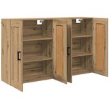  Kabinetski zidni 2 pcs Umjetnički hrast 69,5 x 34 x 90 cm | shoptok.hr